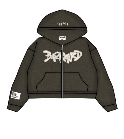 BROWN DISTRESSED ZIP UP HOODIE