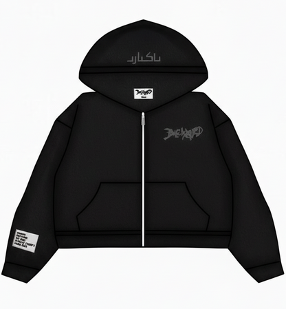 BLACK ON BLACK ZIP UP HOODIE