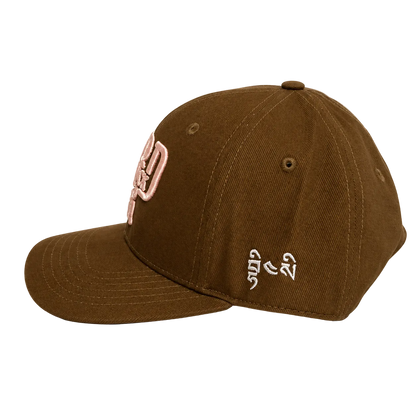 BASEBALL CAP BROWN/PINK