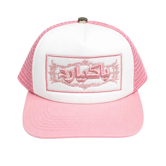 TRUCKER CAP PINK/WHITE